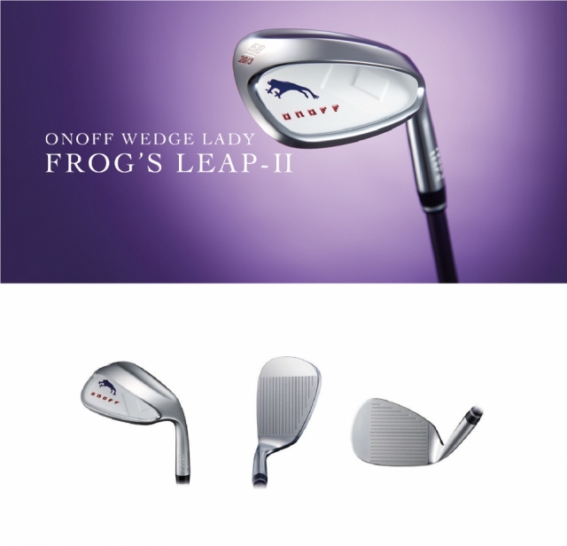 LADY FROG'S LEAP-Ⅱ-ONOFF